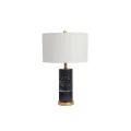 Настольная лампа Kink Light 07700-2T,19-20(01)