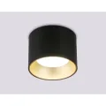 Накладной светильник Ambrella Light TN52887