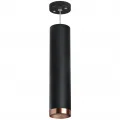Подвесной светильник Lightstar RP497430