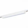 Светильник на шине ST-Luce ST366.548.12