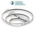 Накладной светильник MODELUX MDL.1059.830CL WH