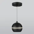 Подвесной светильник Elektrostandard DLS023 9W 4200K черный