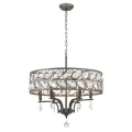 Подвесная люстра Vele Luce VL3216P06