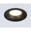 Встраиваемый светильник Ambrella Light TN102809