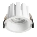 385036 Светильник CICLONE CYL 12W LED 923LM 60G БЕЛЫЙ 3000K IP65