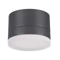 Накладной уличный светильник Novotech 358084