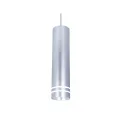 Подвесной светильник Ambrella Light TN251