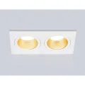 Встраиваемый светильник Ambrella Light TN102831