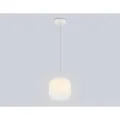 Подвесной светильник Ambrella Light LH11091