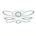Накладная люстра Escada 10275/8LED APP