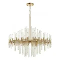 Подвесная люстра Odeon Light 4988/12
