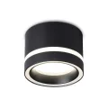 Накладной светильник Ambrella Light TN5246