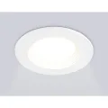 Встраиваемый светильник Ambrella Light TN102815