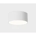 Накладной светильник ITALLINE IT014-0206 white