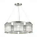 Подвесная люстра ST-Luce SL1627.103.07