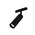 Светильник на шине LOFT IT T105-12