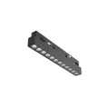 Трековый светильник Technical TR031-4-12WTW-DD2-B