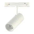 ST375.506.07 Магнитный трековый светильник SMART Белый LED 1*7W 2700K-6500K 630Lm Ra90 36° IP20 L100