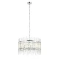 Подвесная люстра Stilfort 2146/09/08P