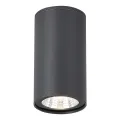 SL9514.702.01 Светильник уличный потолочный ST-Luce серый/белый LED 1*7W 3000K