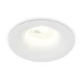Встраиваемый светильник Ambrella Light TS51810