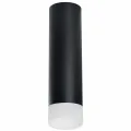 Накладной светильник Lightstar R649781