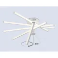 Накладной светильник Ambrella Light FL6221
