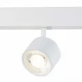 Светильник на шине ST-Luce ST353.546.06