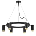 Подвесная люстра Lightstar LR01637640