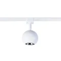 4228-1U, трековый светильник, D80xH135, LEDx8W, 42V, 500LM, 3000-6000K, CRI>90