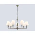 Подвесная люстра Ambrella Light LH75256