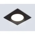Влагозащищенный светильник Ambrella Light TN6609