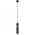Подвесной светильник ARTE Lamp A3145SP-1BK