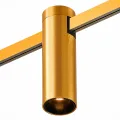 ST810.246.05 Магнитный трековый светильник FARM Золотистый LED 1*5W 4000K 230Lm Ra90 60 IP20 D35xH1