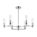Люстра на штанге Ambrella Light LH55151
