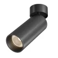 Потолочный светильник C055CL-L20W2.7-3-4K-M-B