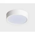 Накладной светильник ITALLINE M04-525-175 white 4000K