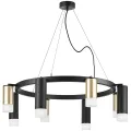 Подвесная люстра Lightstar LR0184048741