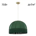 Подвесная люстра Citilux CL407032