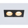 Встраиваемый светильник Ambrella Light TN102833