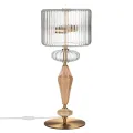 Настольная лампа Odeon Light 5414/2T