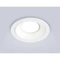 Встраиваемый светильник Ambrella Light A8920