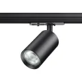 Светильник на шине Novotech 370963