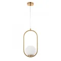 Подвесной светильник ARTE Lamp A7745SP-1AB