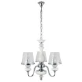 Подвесная люстра Crystal Lux Betis SP-PL3