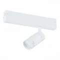 ST658.596.07 Св-к трек. SMART Zoom Белый LED 1*7W 2700K-6000K 400Lm Ra>90 15-38 IP20 D40xH90 220V