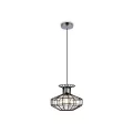 Подвесной светильник Ambrella Light TR5850