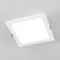 Встраиваемый светильник Citilux CLD55K16N