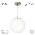 Подвесной светильник Citilux CL941D20R1