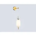 Бра Ambrella Light LH53108